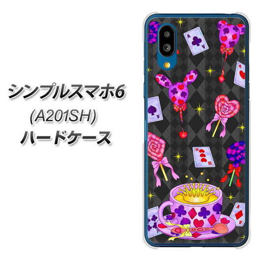 シンプルスマホ6 A201SH SoftBank 高画質仕上げ 背面印刷 ハードケース【AG818 トランプティー(黒)】