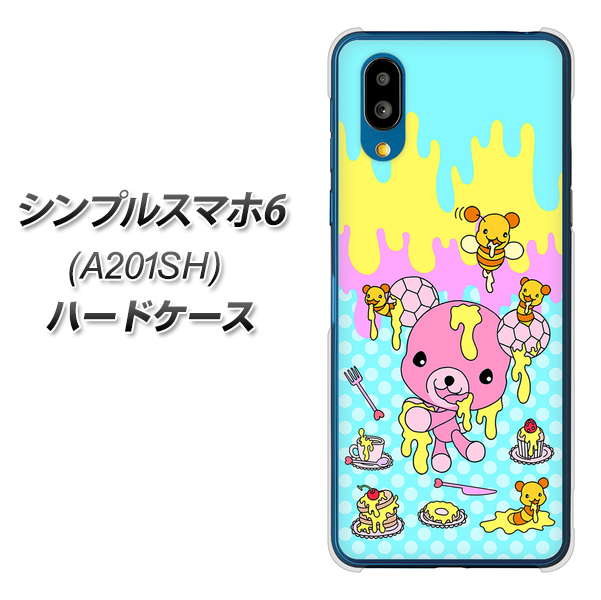 シンプルスマホ6 A201SH SoftBank 高画質仕上げ 背面印刷 ハードケース【AG821 ハニベア(水玉水色)】