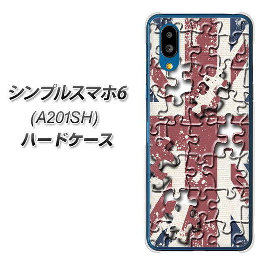 シンプルスマホ6 A201SH SoftBank 高画質仕上げ 背面印刷 ハードケース【EK803 ユニオンジャックパズル】