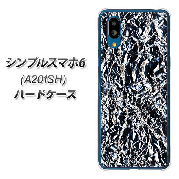 シンプルスマホ6 A201SH SoftBank 高画質仕上げ 背面印刷 ハードケース【EK835 スタイリッシュアルミシルバー】