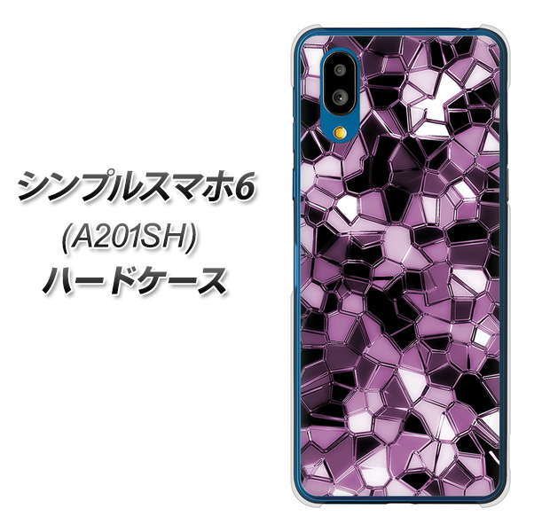 シンプルスマホ6 A201SH SoftBank 高画質仕上げ 背面印刷 ハードケース【EK837 テクニカルミラーパープル】