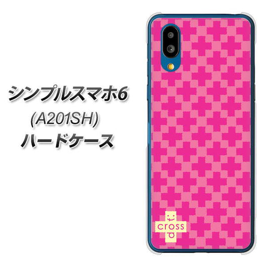 シンプルスマホ6 A201SH SoftBank 高画質仕上げ 背面印刷 ハードケース【IB901 クロスドット_ピンク】