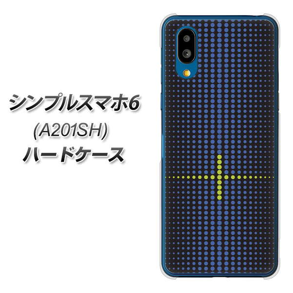 シンプルスマホ6 A201SH SoftBank 高画質仕上げ 背面印刷 ハードケース【IB907 グラデーションドット】