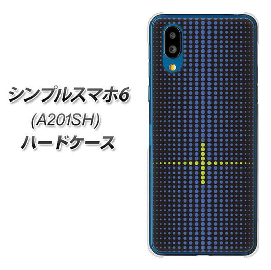 シンプルスマホ6 A201SH SoftBank 高画質仕上げ 背面印刷 ハードケース【IB907 グラデーションドット】