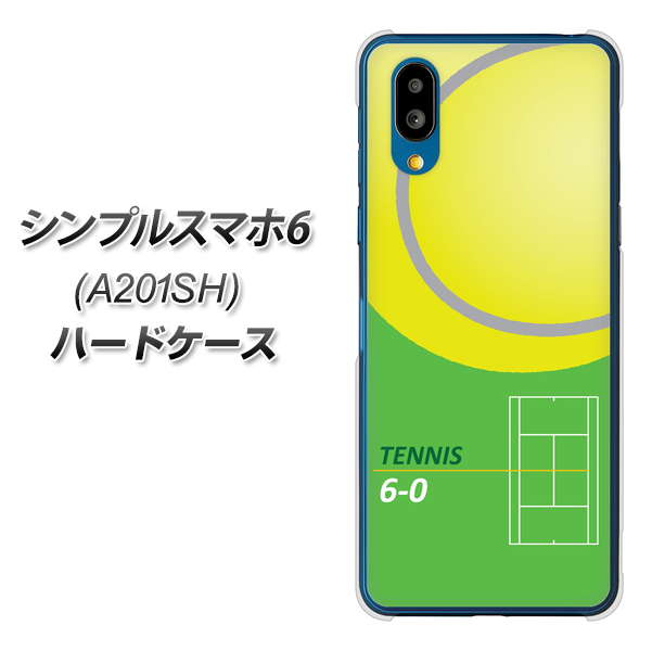 シンプルスマホ6 A201SH SoftBank 高画質仕上げ 背面印刷 ハードケース【IB920 TENNIS】
