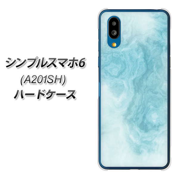 シンプルスマホ6 A201SH SoftBank 高画質仕上げ 背面印刷 ハードケース【KM868 大理石BL】