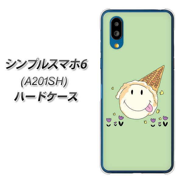 シンプルスマホ6 A201SH SoftBank 高画質仕上げ 背面印刷 ハードケース【MA902 アイスクリーム】