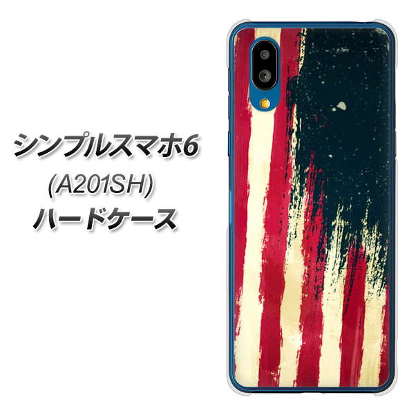 シンプルスマホ6 A201SH SoftBank 高画質仕上げ 背面印刷 ハードケース【MI805 ヴィンテージアメリカ】