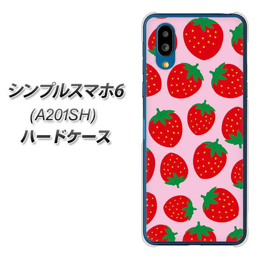 シンプルスマホ6 A201SH SoftBank 高画質仕上げ 背面印刷 ハードケース【SC813 小さいイチゴ模様 レッドとピンク】