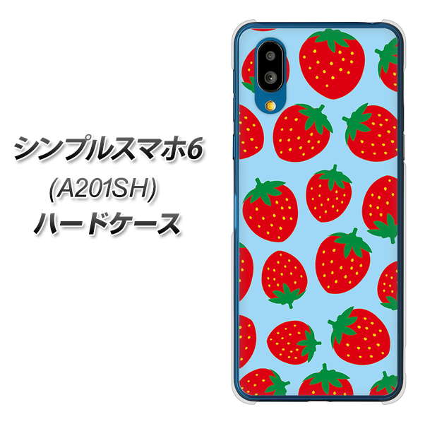 シンプルスマホ6 A201SH SoftBank 高画質仕上げ 背面印刷 ハードケース【SC814 小さいイチゴ模様 レッドとブルー】