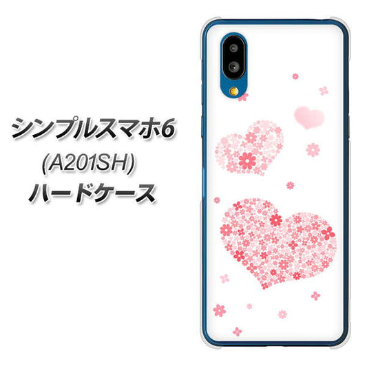 シンプルスマホ6 A201SH SoftBank 高画質仕上げ 背面印刷 ハードケース【SC824 ピンクのハート】