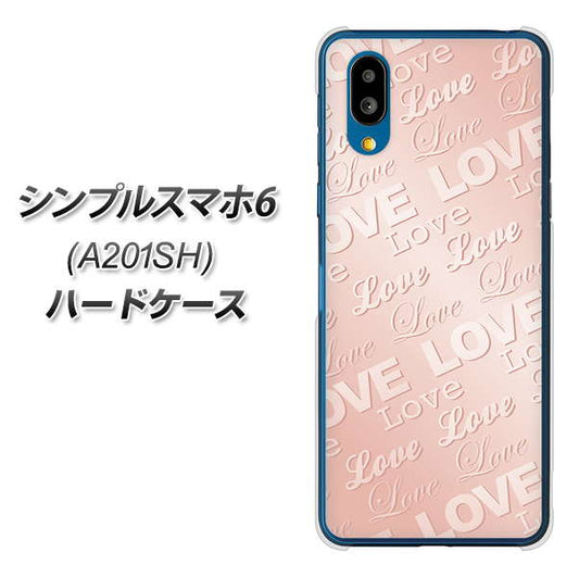 シンプルスマホ6 A201SH SoftBank 高画質仕上げ 背面印刷 ハードケース【SC841 エンボス風LOVEリンク(ローズピンク)】