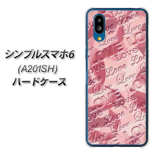シンプルスマホ6 A201SH SoftBank 高画質仕上げ 背面印刷 ハードケース【SC844 フラワーヴェルニLOVE(ローズヴェルール)】