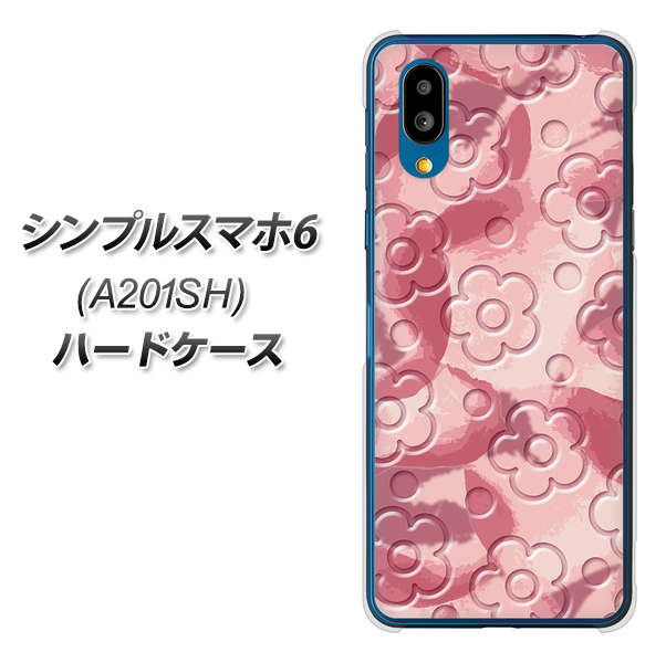 シンプルスマホ6 A201SH SoftBank 高画質仕上げ 背面印刷 ハードケース【SC846 フラワーヴェルニ花ピンク(ローズヴェルール)】
