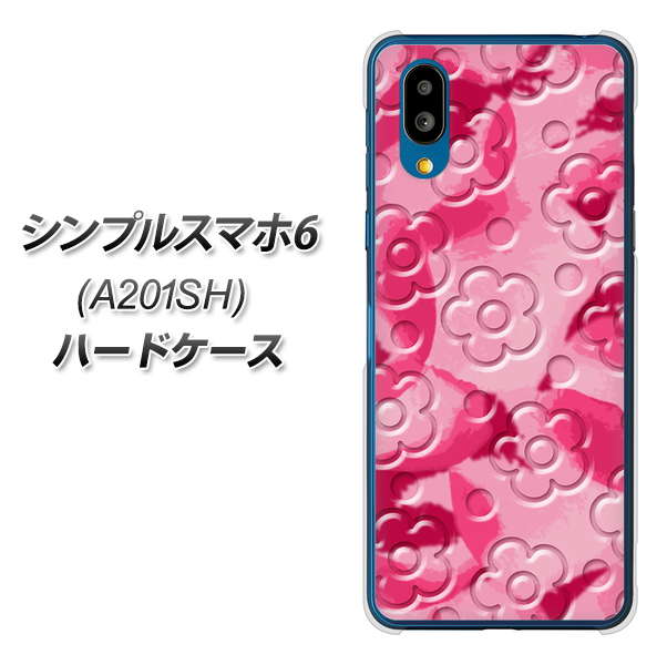 シンプルスマホ6 A201SH SoftBank 高画質仕上げ 背面印刷 ハードケース【SC847 フラワーヴェルニ花濃いピンク(ローズアンディアン)】