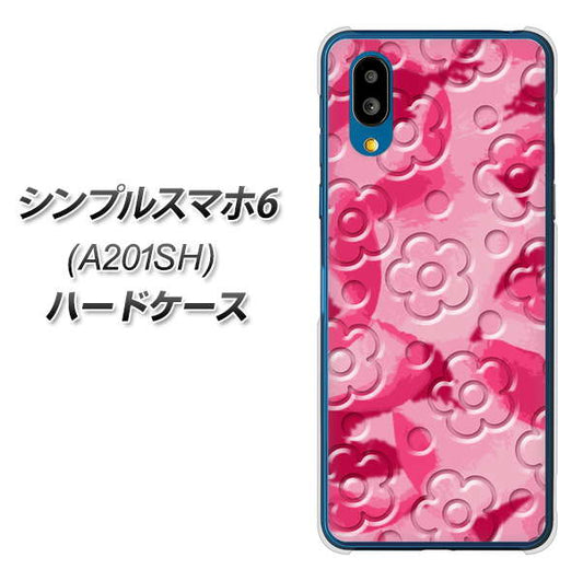 シンプルスマホ6 A201SH SoftBank 高画質仕上げ 背面印刷 ハードケース【SC847 フラワーヴェルニ花濃いピンク(ローズアンディアン)】