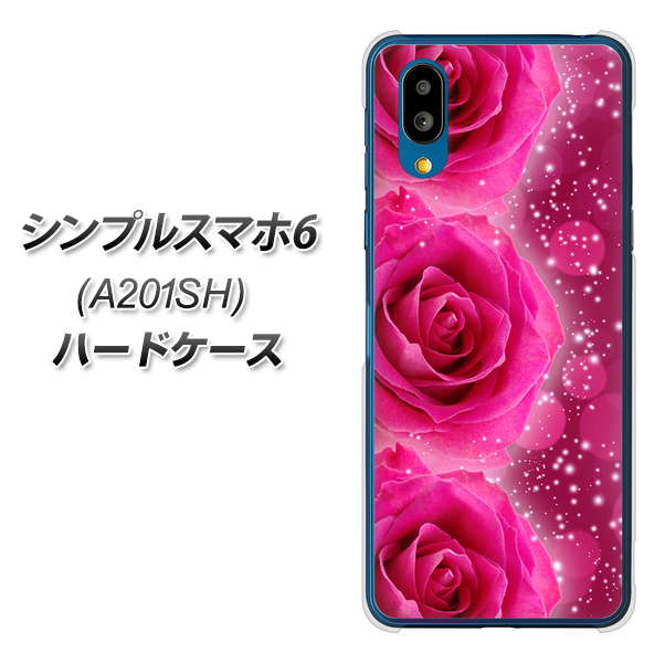 シンプルスマホ6 A201SH SoftBank 高画質仕上げ 背面印刷 ハードケース【VA815 3連のバラ】