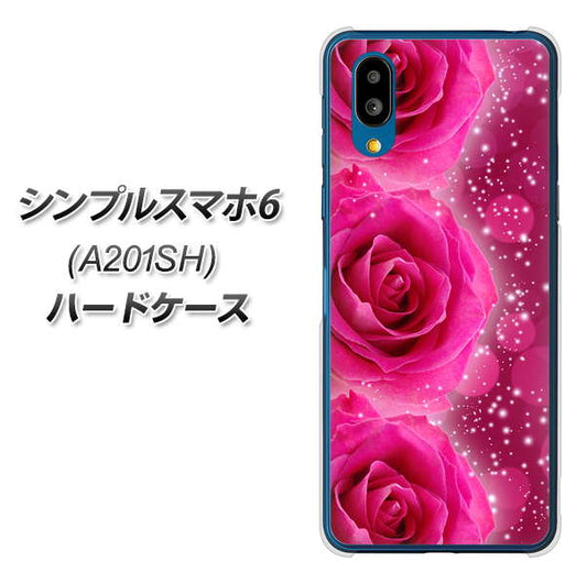 シンプルスマホ6 A201SH SoftBank 高画質仕上げ 背面印刷 ハードケース【VA815 3連のバラ】