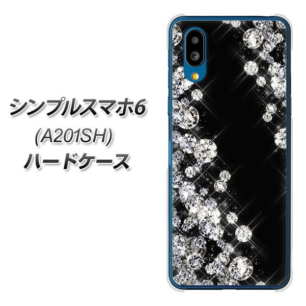 シンプルスマホ6 A201SH SoftBank 高画質仕上げ 背面印刷 ハードケース【VA871 ダイヤモンドフレーム】