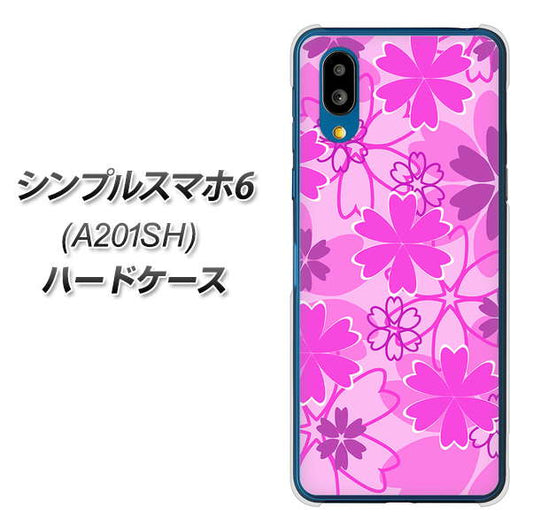 シンプルスマホ6 A201SH SoftBank 高画質仕上げ 背面印刷 ハードケース【VA961 重なり合う花 ピンク】