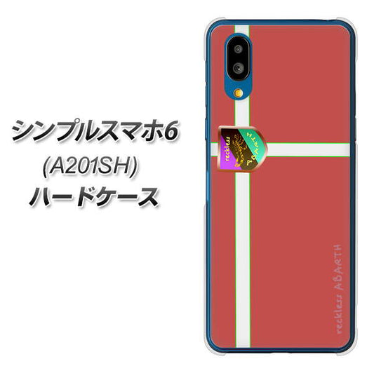シンプルスマホ6 A201SH SoftBank 高画質仕上げ 背面印刷 ハードケース【YC934 アバルト05】