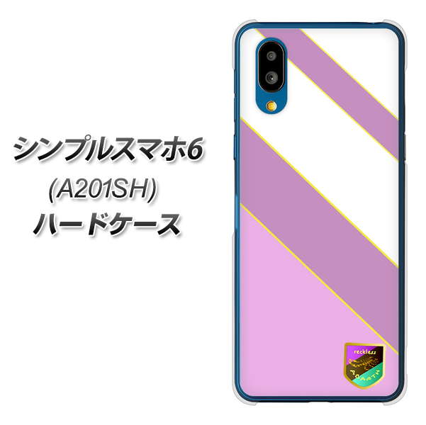 シンプルスマホ6 A201SH SoftBank 高画質仕上げ 背面印刷 ハードケース【YC939 アバルト10】