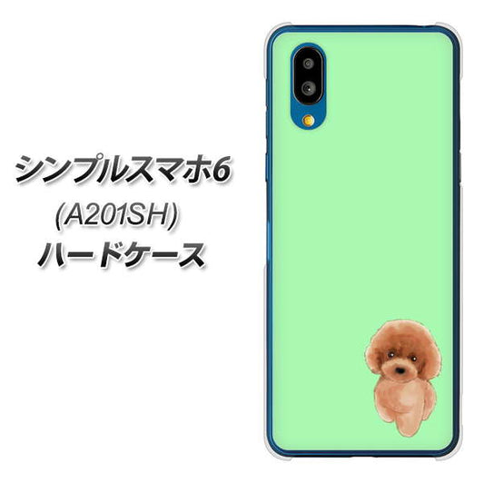 シンプルスマホ6 A201SH SoftBank 高画質仕上げ 背面印刷 ハードケース【YJ052 トイプードルレッド( グリーン)】