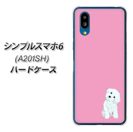 シンプルスマホ6 A201SH SoftBank 高画質仕上げ 背面印刷 ハードケース【YJ069 トイプードルホワイト(ピンク)】