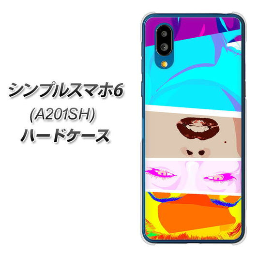 シンプルスマホ6 A201SH SoftBank 高画質仕上げ 背面印刷 ハードケース【YJ211 マリリンモンローデザイン(D)】