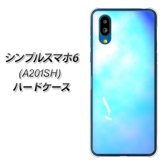 シンプルスマホ6 A201SH SoftBank 高画質仕上げ 背面印刷 ハードケース【YJ291 デザイン 光】