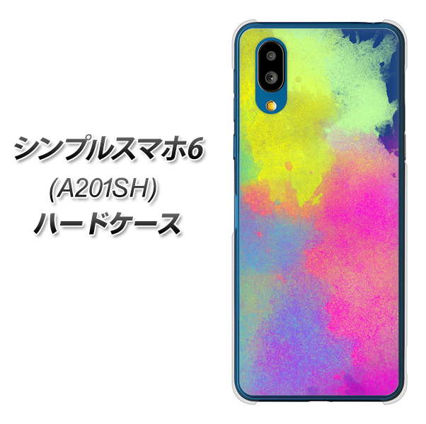 シンプルスマホ6 A201SH SoftBank 高画質仕上げ 背面印刷 ハードケース【YJ294 デザイン色彩】