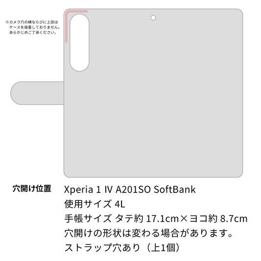 Xperia 1 IV A201SO SoftBank 高画質仕上げ プリント手帳型ケース(通常型)【YJ237 アーガイル（うすピンク）】