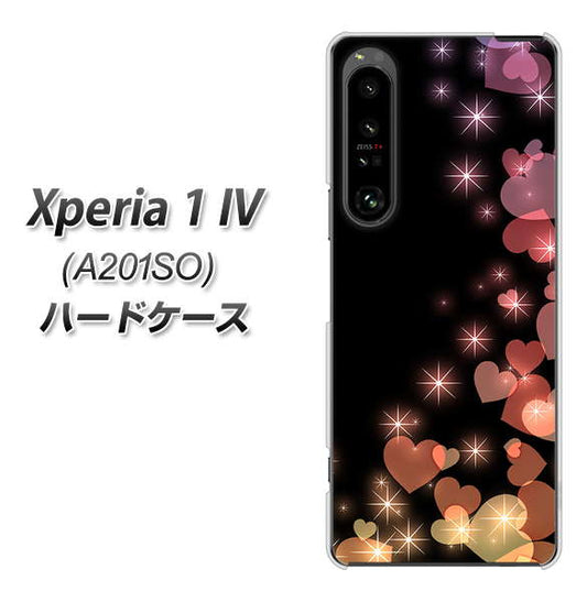 Xperia 1 IV A201SO SoftBank 高画質仕上げ 背面印刷 ハードケース【020 夜のきらめきハート】