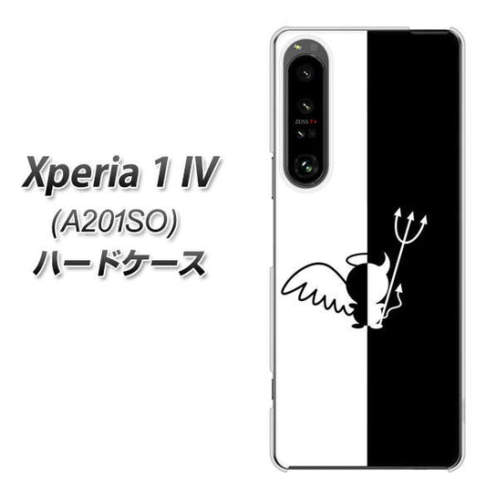 Xperia 1 IV A201SO SoftBank 高画質仕上げ 背面印刷 ハードケース【027 ハーフデビット】