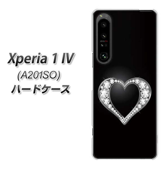 Xperia 1 IV A201SO SoftBank 高画質仕上げ 背面印刷 ハードケース【041 ゴージャスハート】