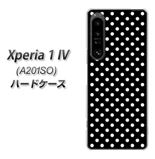 Xperia 1 IV A201SO SoftBank 高画質仕上げ 背面印刷 ハードケース【059 シンプル柄（水玉） ブラック】