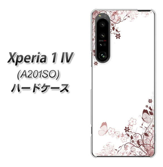 Xperia 1 IV A201SO SoftBank 高画質仕上げ 背面印刷 ハードケース【142 桔梗と桜と蝶】