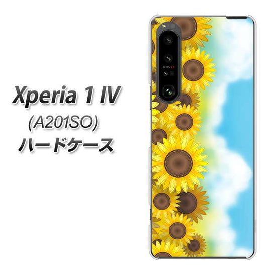 Xperia 1 IV A201SO SoftBank 高画質仕上げ 背面印刷 ハードケース【148 ひまわり畑】