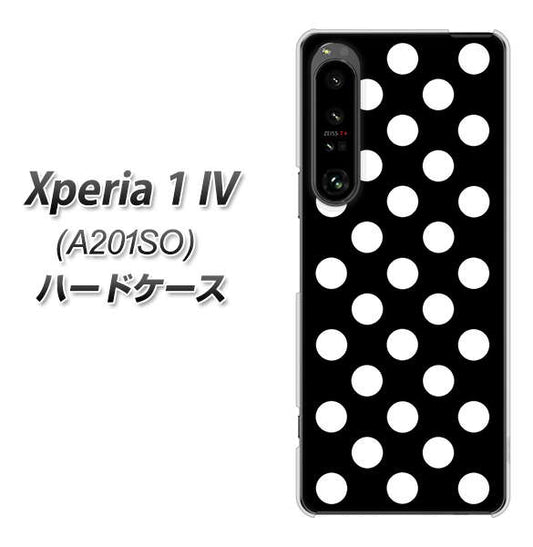 Xperia 1 IV A201SO SoftBank 高画質仕上げ 背面印刷 ハードケース【332 シンプル柄（水玉）ブラックBig】