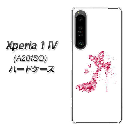 Xperia 1 IV A201SO SoftBank 高画質仕上げ 背面印刷 ハードケース【387 薔薇のハイヒール】