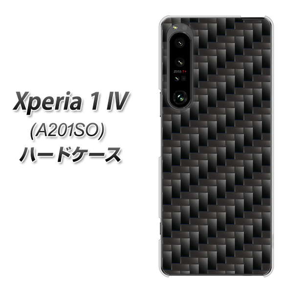Xperia 1 IV A201SO SoftBank 高画質仕上げ 背面印刷 ハードケース【461 カーボン】