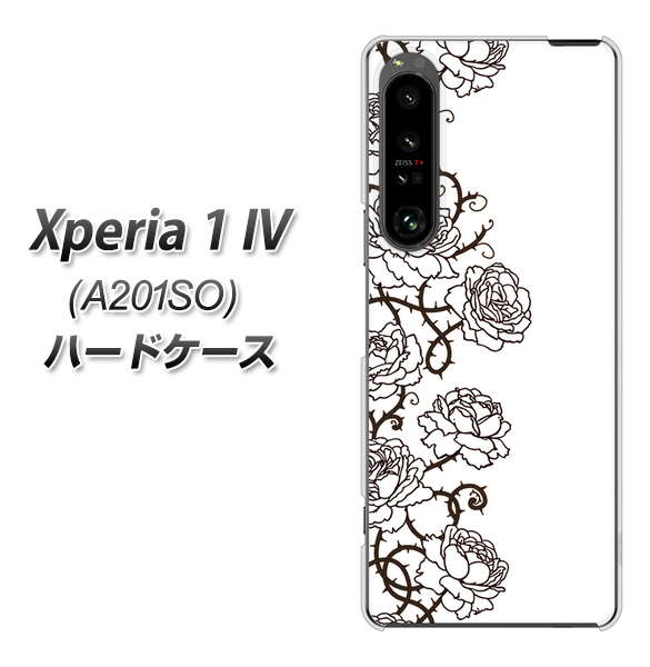 Xperia 1 IV A201SO SoftBank 高画質仕上げ 背面印刷 ハードケース【467 イバラ】