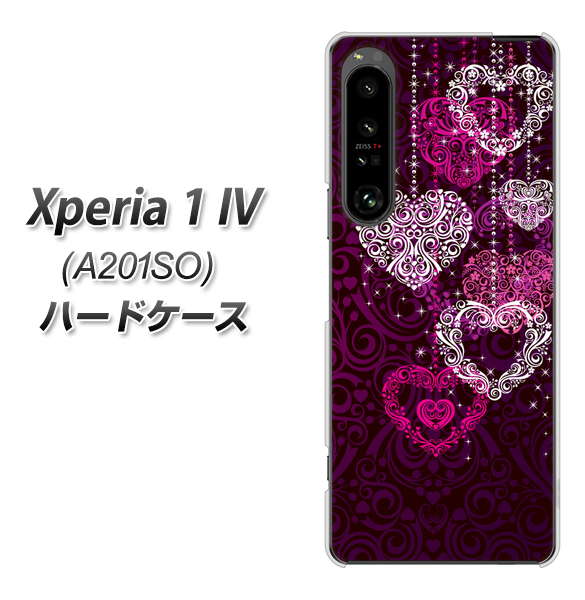 Xperia 1 IV A201SO SoftBank 高画質仕上げ 背面印刷 ハードケース【468 ハートのシャンデリア】