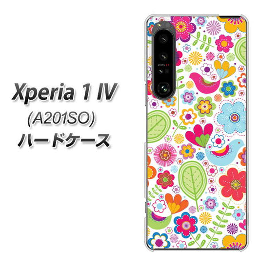 Xperia 1 IV A201SO SoftBank 高画質仕上げ 背面印刷 ハードケース【477 幸せな絵】