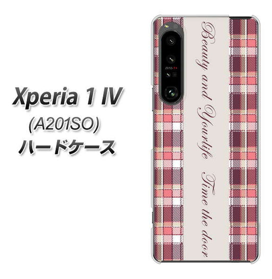 Xperia 1 IV A201SO SoftBank 高画質仕上げ 背面印刷 ハードケース【518 チェック柄besuty】