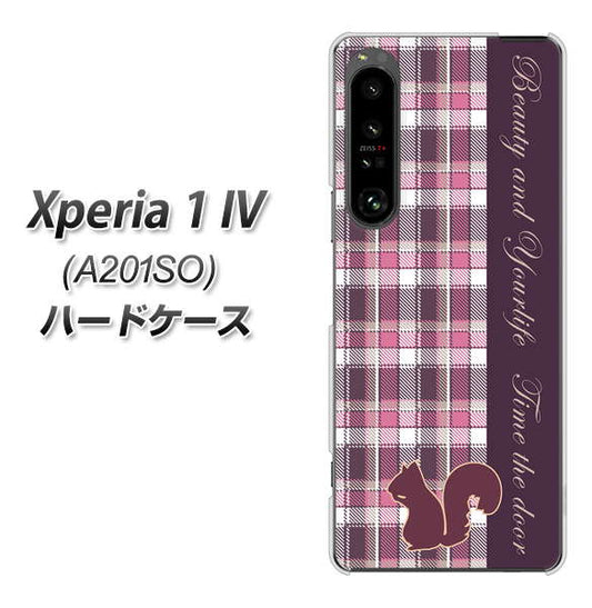 Xperia 1 IV A201SO SoftBank 高画質仕上げ 背面印刷 ハードケース【519 チェック柄にリス】