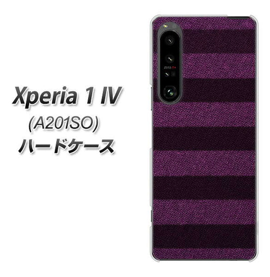 Xperia 1 IV A201SO SoftBank 高画質仕上げ 背面印刷 ハードケース【533 極太ボーダーPR&NV】