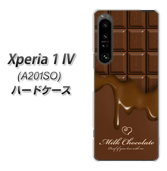 Xperia 1 IV A201SO SoftBank 高画質仕上げ 背面印刷 ハードケース【536 板チョコ-ハート】