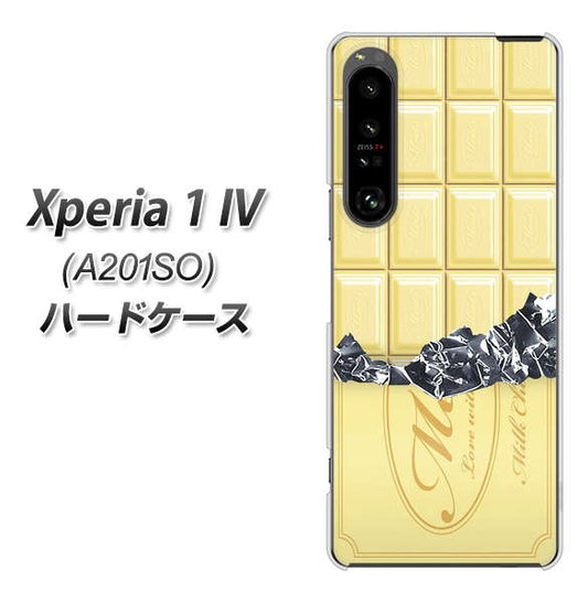 Xperia 1 IV A201SO SoftBank 高画質仕上げ 背面印刷 ハードケース【553 板チョコ?ホワイト】