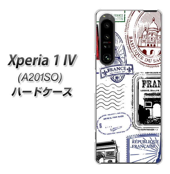 Xperia 1 IV A201SO SoftBank 高画質仕上げ 背面印刷 ハードケース【592 FRANCE】